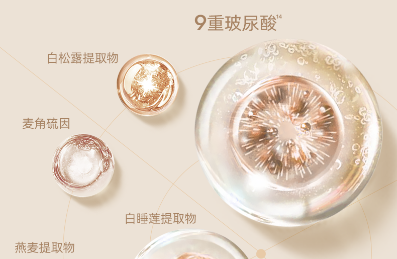 蜜丝婷（Mistine） 气垫bb霜女混油干皮粉底液控油遮瑕保湿持久不脱妆 【效期24年11月】自然色LF110