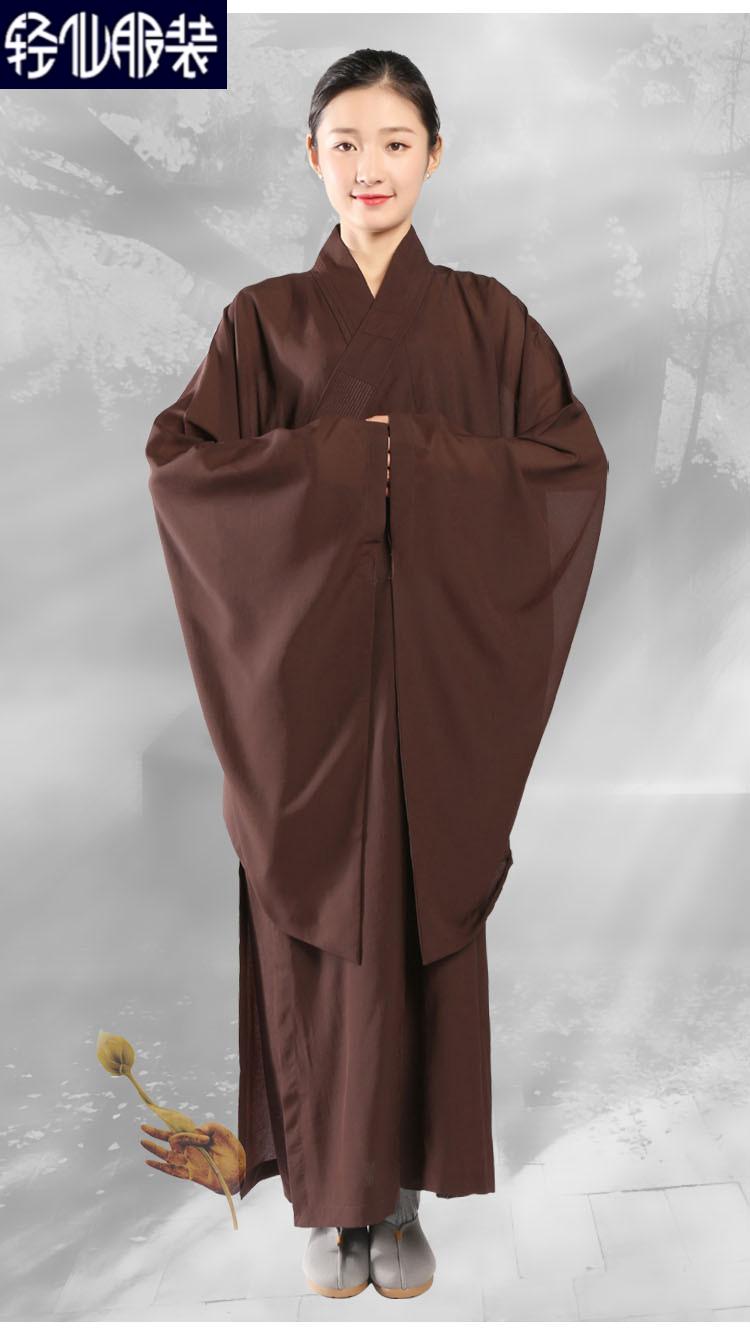 σο出家人和尚的衣服海青居士服女款佛教法会和尚僧服僧衣海清衣服佛
