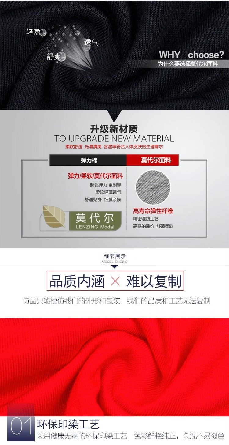 进口vk英国卫裤官方磁石透气纯棉男士内裤男平角裤保健生理本袋装灰灰