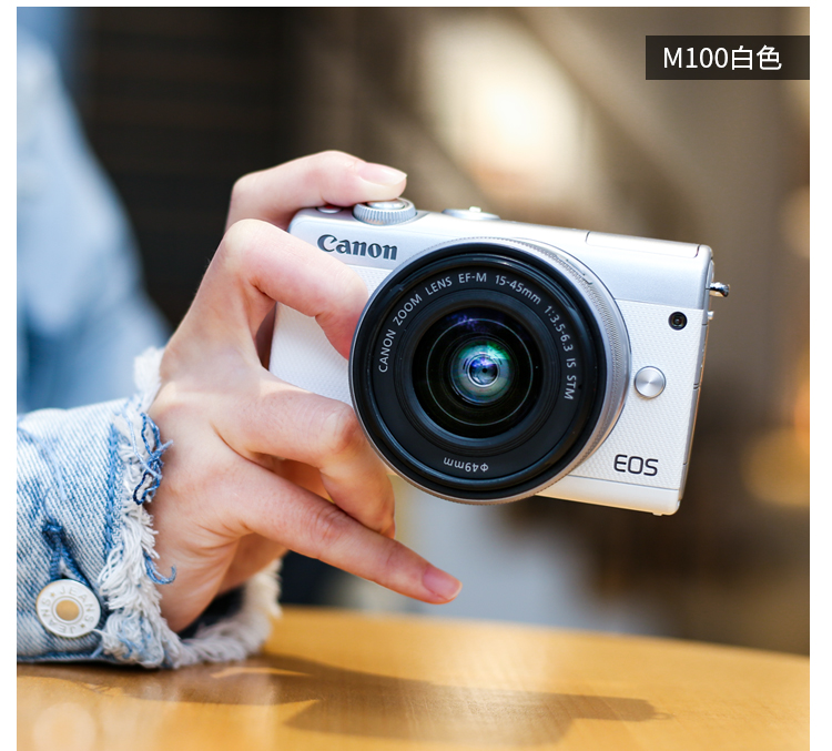 canon佳能eosm200m100学生入门级m6二代微单反相机数码旅游国行黑色