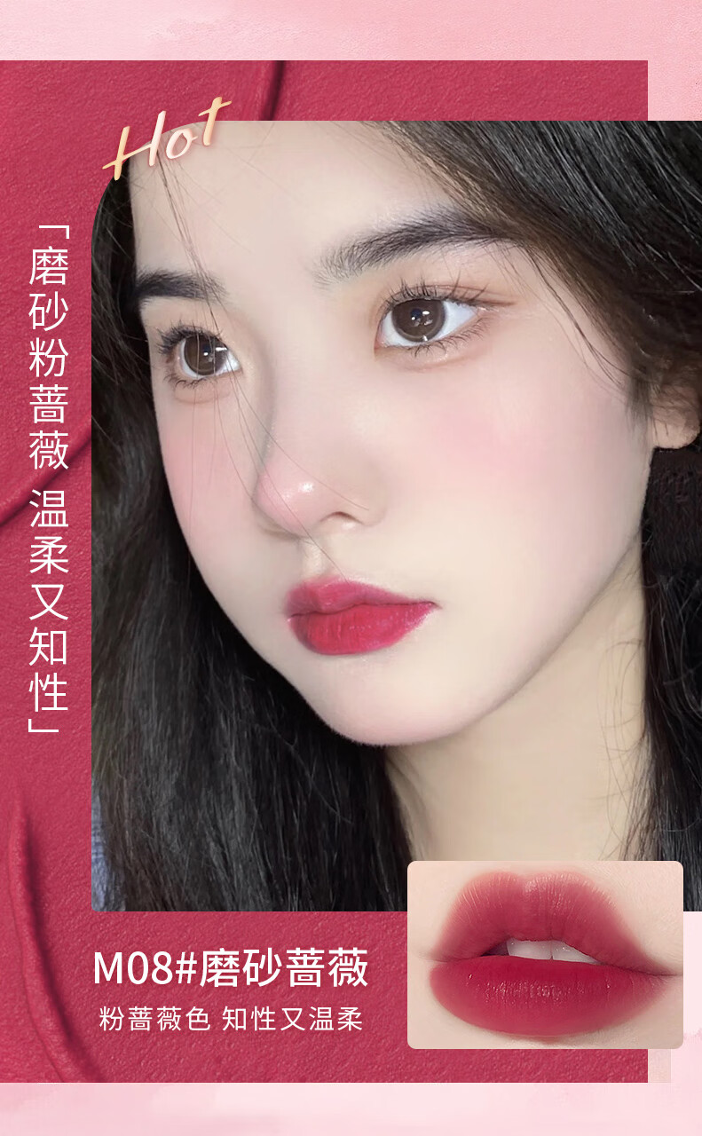 卡姿兰轻雾感口红气质显色显白不易掉色情人节礼物女 20真我
