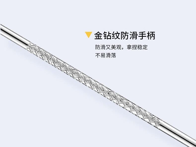 珂莱藻堂细胞夹斜嘴粉刺针套装去黑头针暗疮针挤痘工具美容院镊子套盒 粉刺针5件套