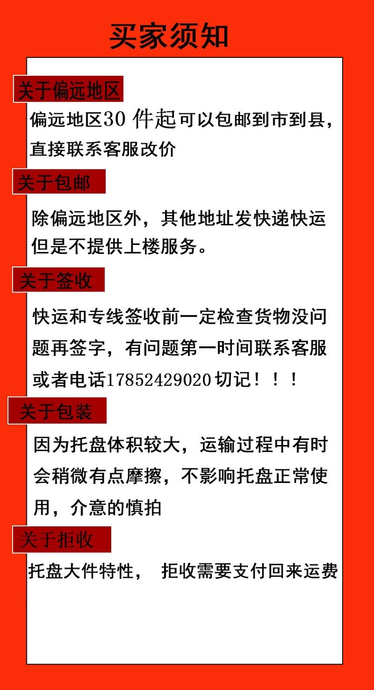编草人 塑料叉车托盘川字长方形仓库垫板货物托盘货架物流栈板防潮板超市仓储物流周转垫 新料【1200*1000mm】(重12kg）