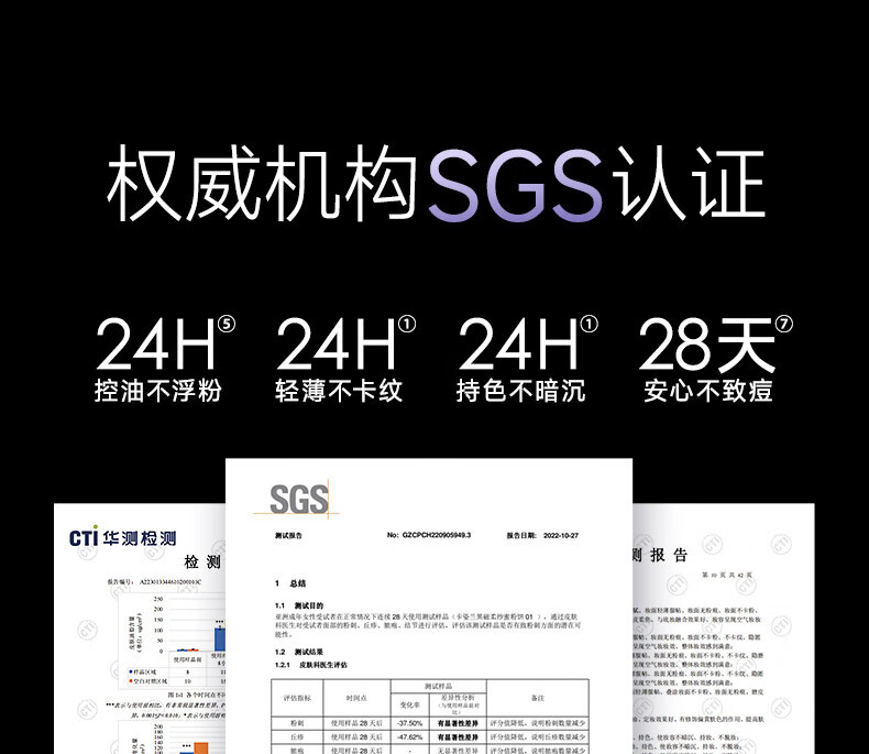 卡姿兰（Carslan）黒磁粉饼定妆粉防水防汗控油遮瑕持久不脱妆干散粉修容补妆化妆品 透明色-百搭常规版(干皮/混合皮)