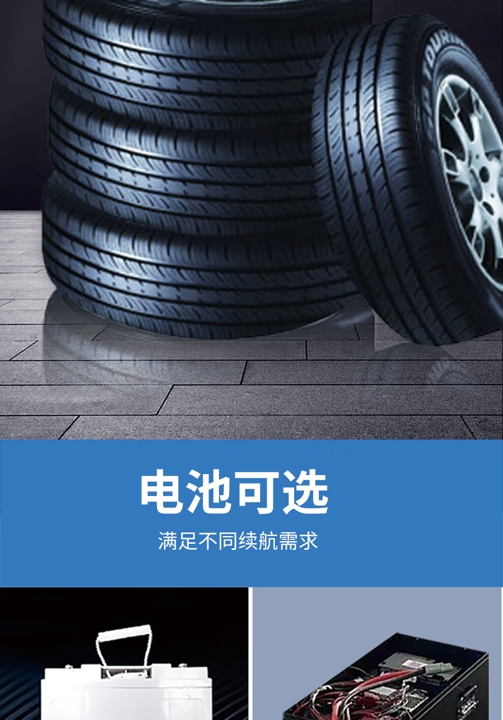 8，世駒 電動老爺車 NL-GB11-5 酒店樓磐接待車 公園景區擺渡車 11座電動觀光車 標配款