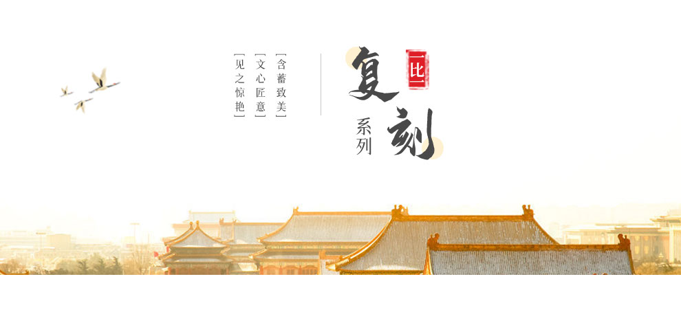 木中央 红木家具 非洲花梨 学名：刺猬紫檀椅 中式实木南宫椅高扶手南官帽椅 王世襄苏作明式太师椅书椅 单个南宫椅