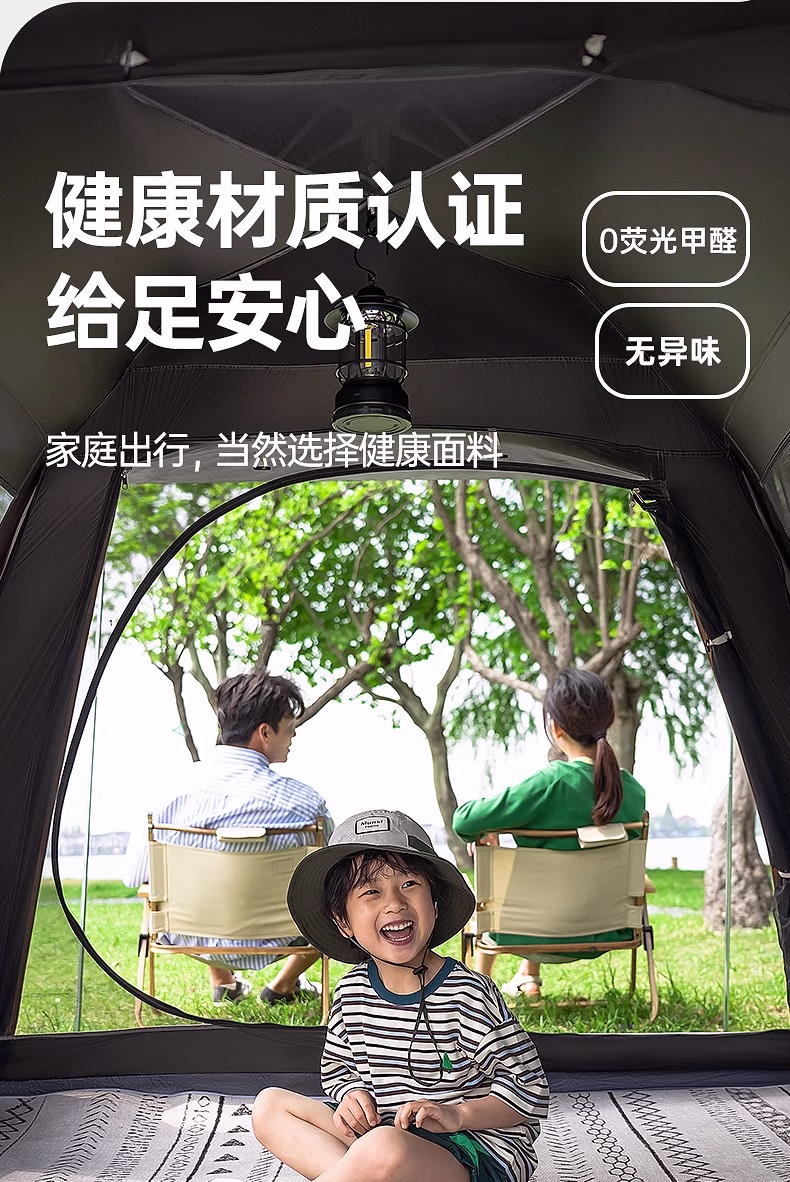 详情图.png