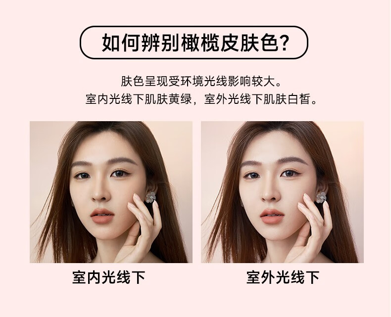 卡姿兰（Carslan）口红礼盒套装雾吻唇膏哑光豆沙色不掉色不沾杯情人节礼物送女友 M06#蜜桃乌龙【HOT】