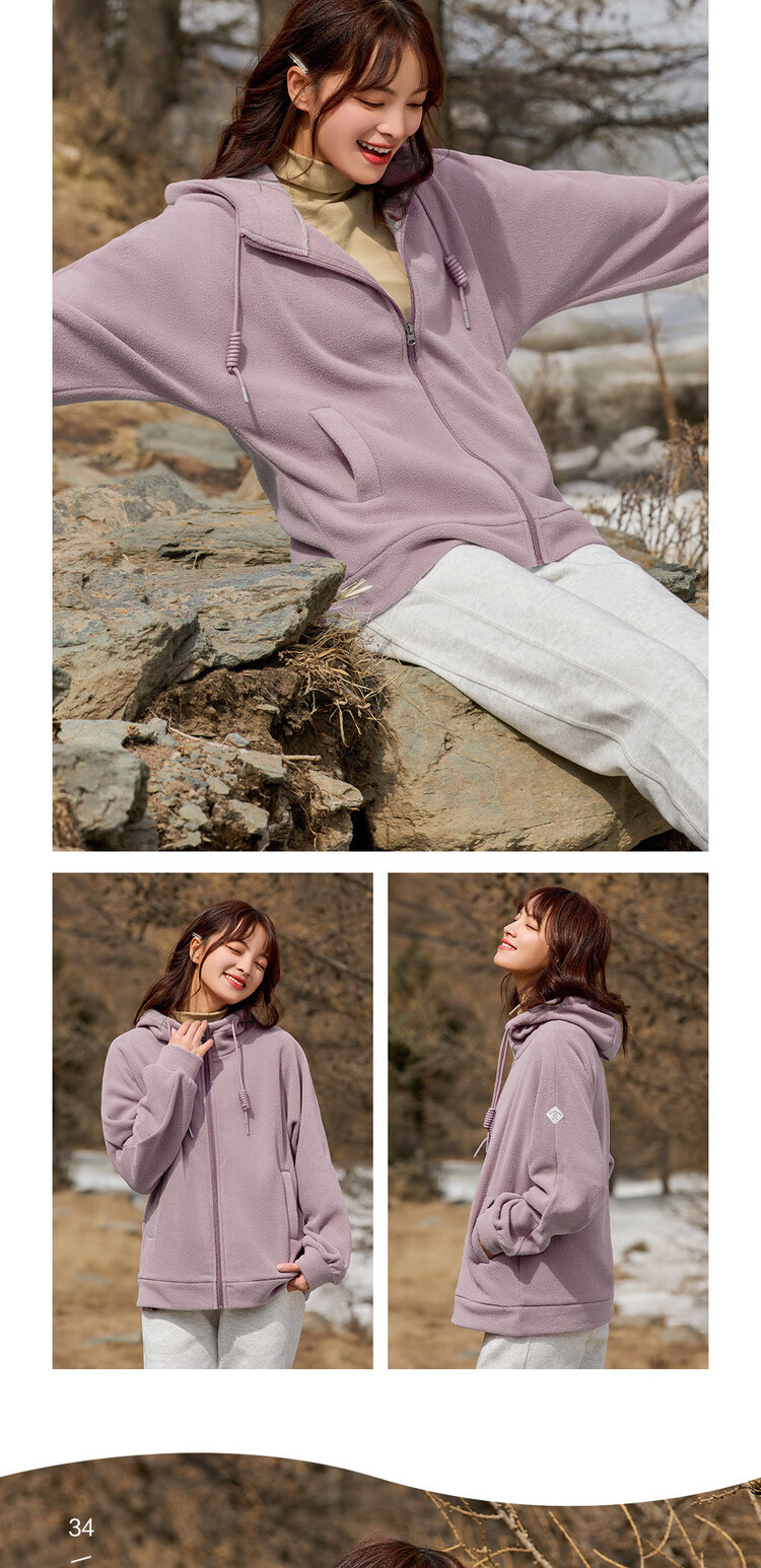 Женская флисовая толстовка Giordano с логотипом бренда, свободная толстовка на молнии с капюшоном 05373854