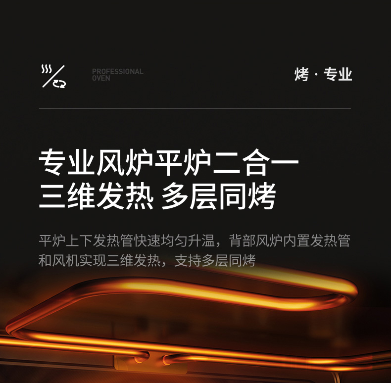 宜盾普EDP-WZ32如何,值得入手的原因分享！