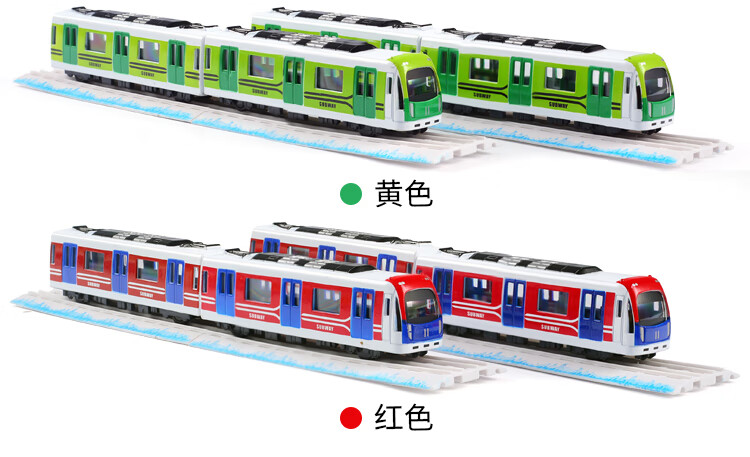 乐高积木男孩和谐号高铁火车玩具电动车模型仿真大号高速列车深