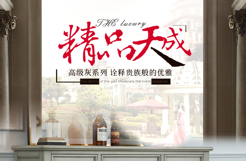 艾理思 高级灰九斗柜 全实木斗柜 美式乡村实木餐边柜 多功能储物柜 高级灰-全实木(137*48*97cm)