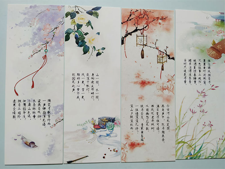 书签纸质 小学生用古典中国风古诗词唐诗初中纸质做手绘可爱卡通精美