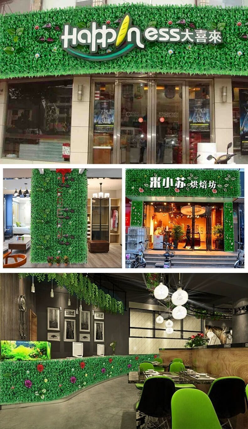 仿真植物墙绿植墙室外门头背景墙面装饰阳台室内塑料假花草坪壁挂