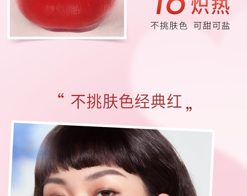卡姿兰（Carslan）口红小样礼盒套装豆沙红色系大牌不掉色不沾杯情人节生日礼物女友 口红盒4+2支(套餐一）