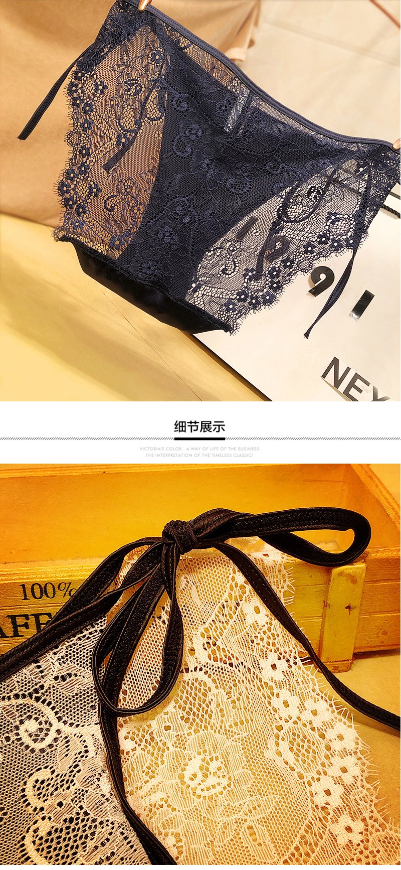 蕾丝内裤女性感火辣可拆绑带无痕三角裤诱惑低腰棉档肤色607bm