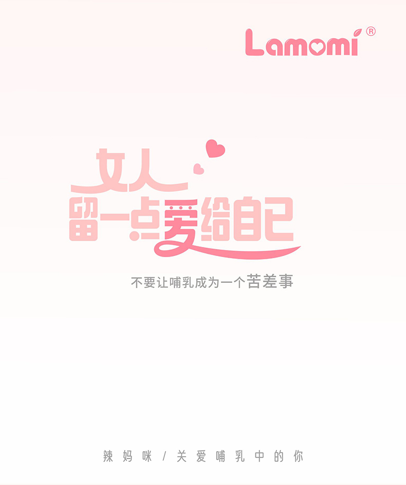 哺乳喂奶椅沙发凳哺乳枕喂奶神器孕产妇后月子中心母婴室专用lamami607B 607B蓝色手动舒适科技绒布款（175cm以下）D