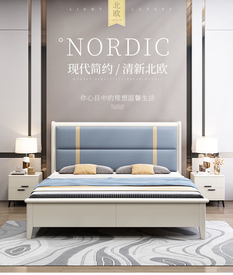 卡洛森 床 轻奢网红美式床1.8米实木双人床1.5m简约单人床现代主卧储物婚床 单个实木床 1500*2000mm(框架结构)