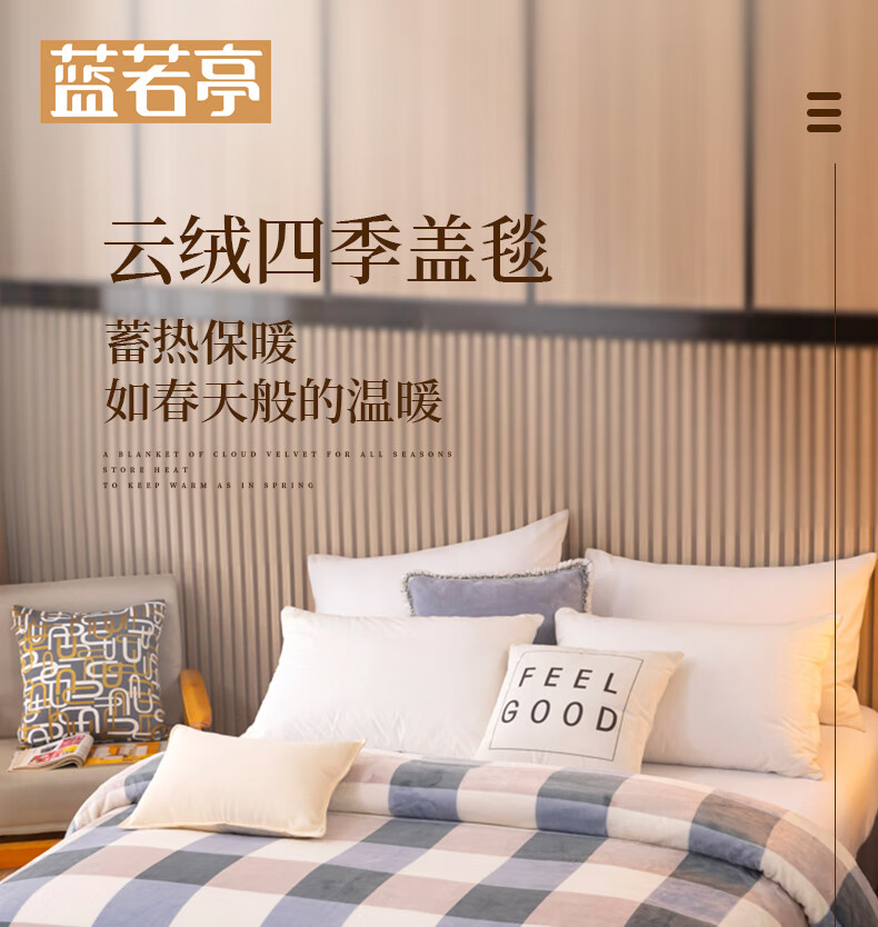详情图.png
