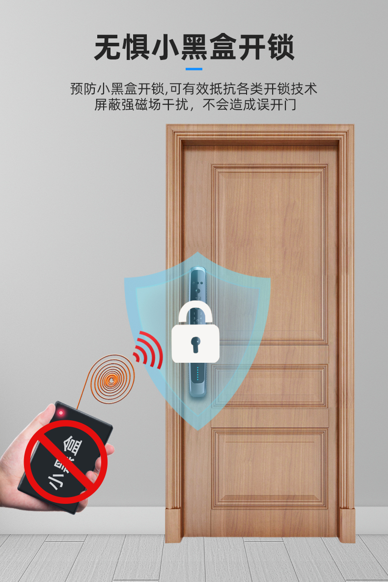 凌仕3d人脸识别指纹锁全自动可视智能锁密码锁家用防盗门锁电子锁soy