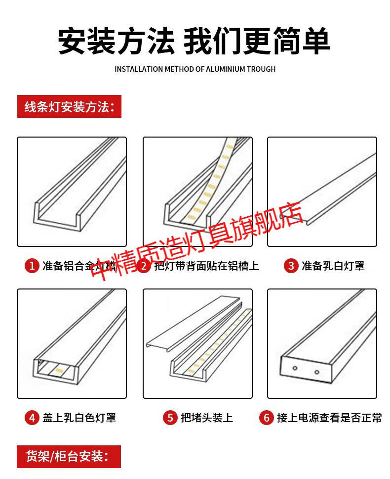 led黑色铝合灯槽铝槽烤漆线形灯条灯带卡槽线性灯嵌入式线条灯桔红色