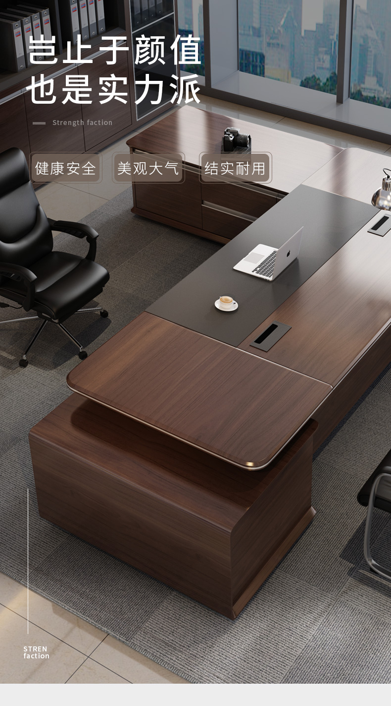 环迪家具老板桌总裁桌实木皮烤漆大气办公室总经理桌椅组合简约现代大班台 2米老板桌(左侧柜)
