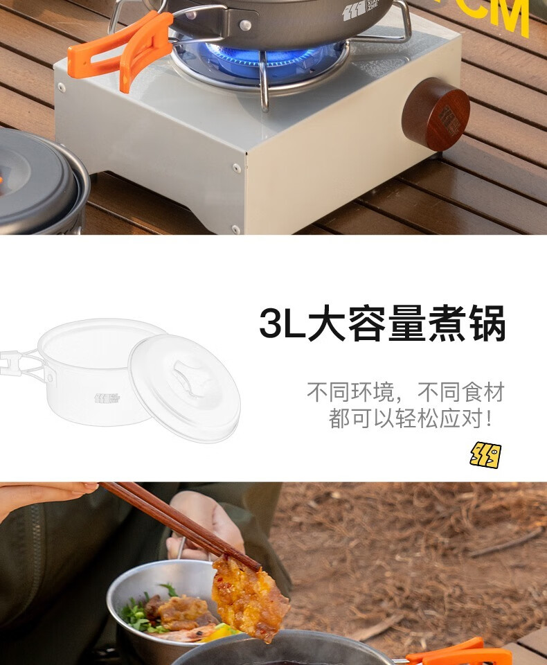详情图.png