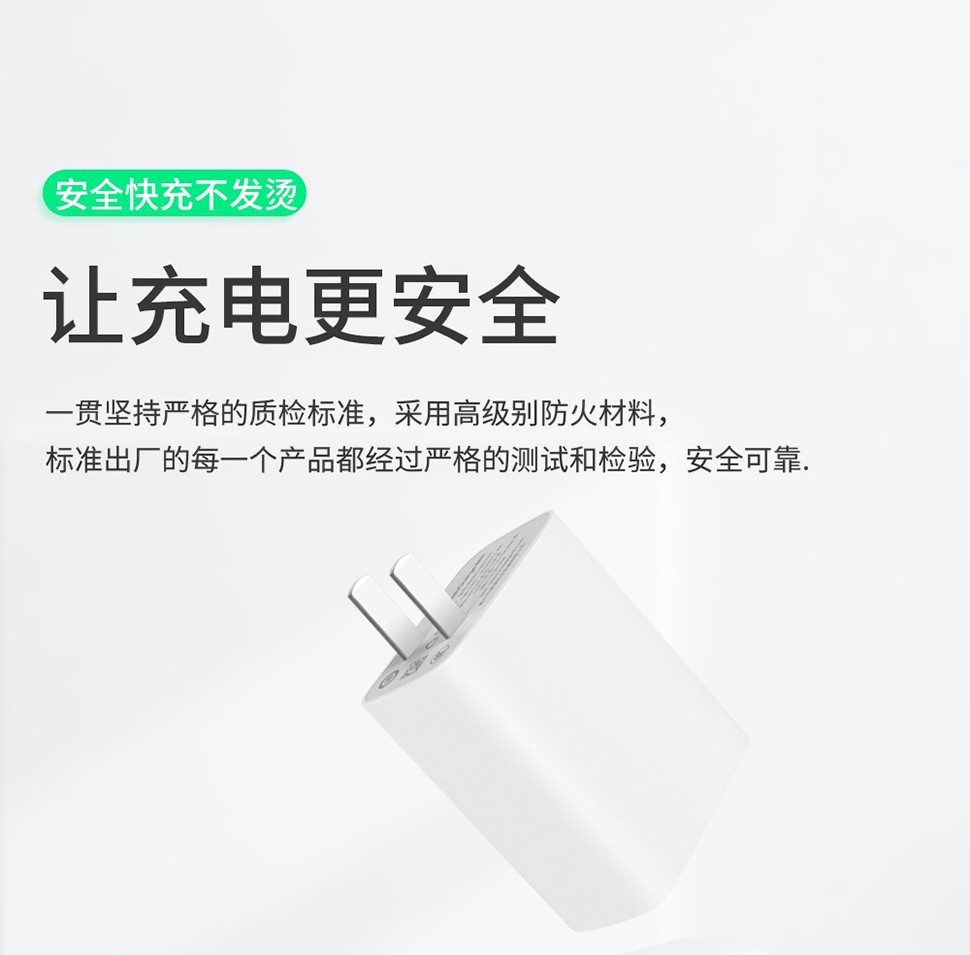 适用vivox80充电器80w闪充vivox80pro快充手机充电头iqooneo6超琰80w