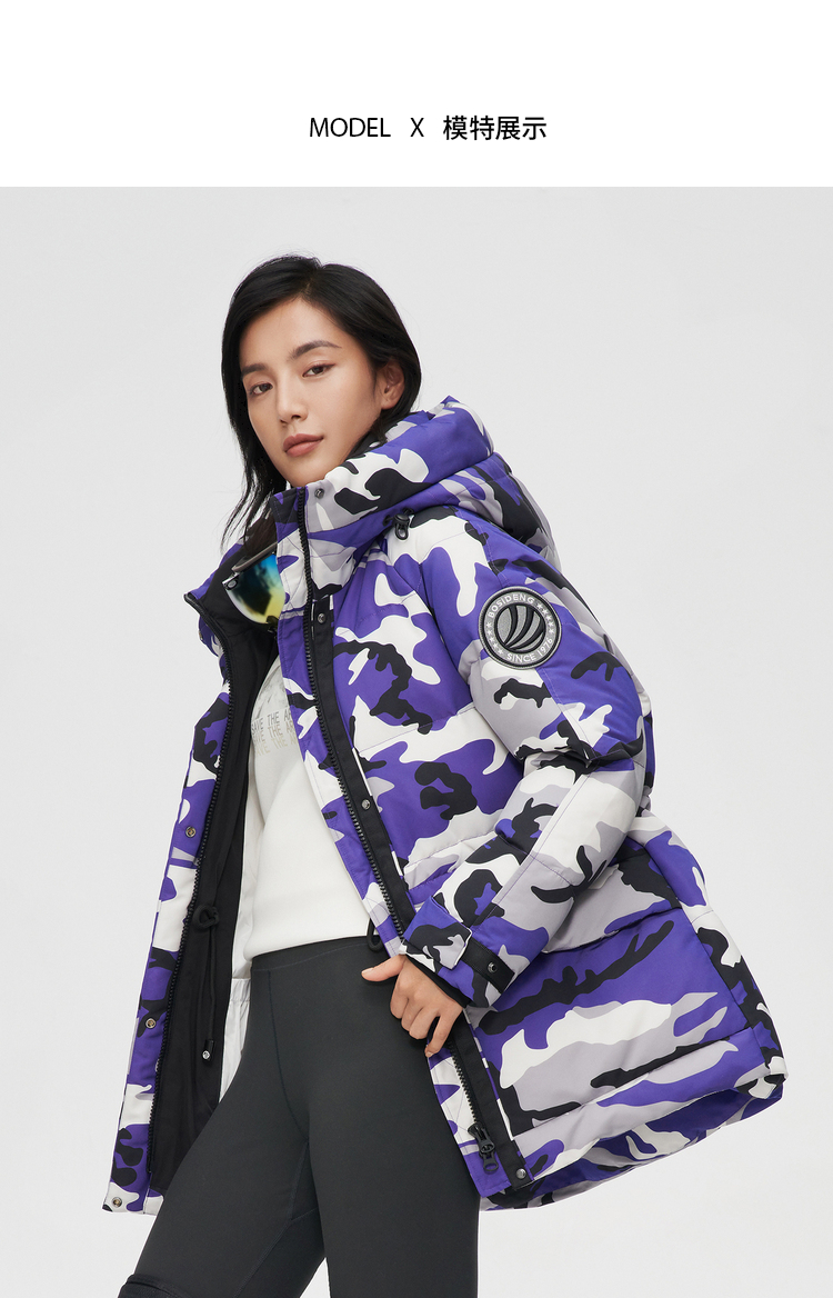 【极寒系列】波司登2021年冬季新款羽绒服女极寒系列小廓形连帽舒适