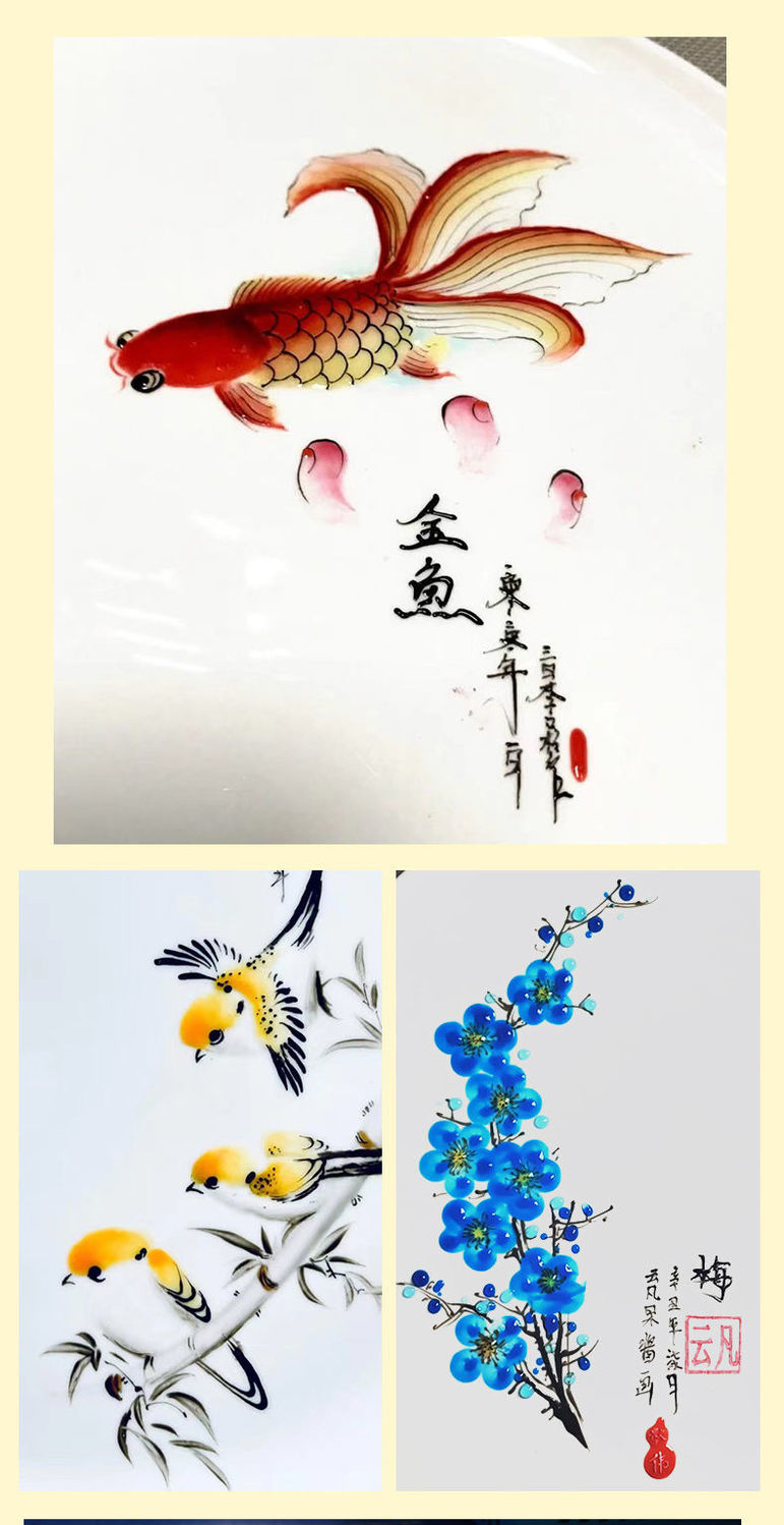 果酱画专用套装盘饰绘画工具全套厨师厨房装饰点缀摆盘小挤壶全套 10