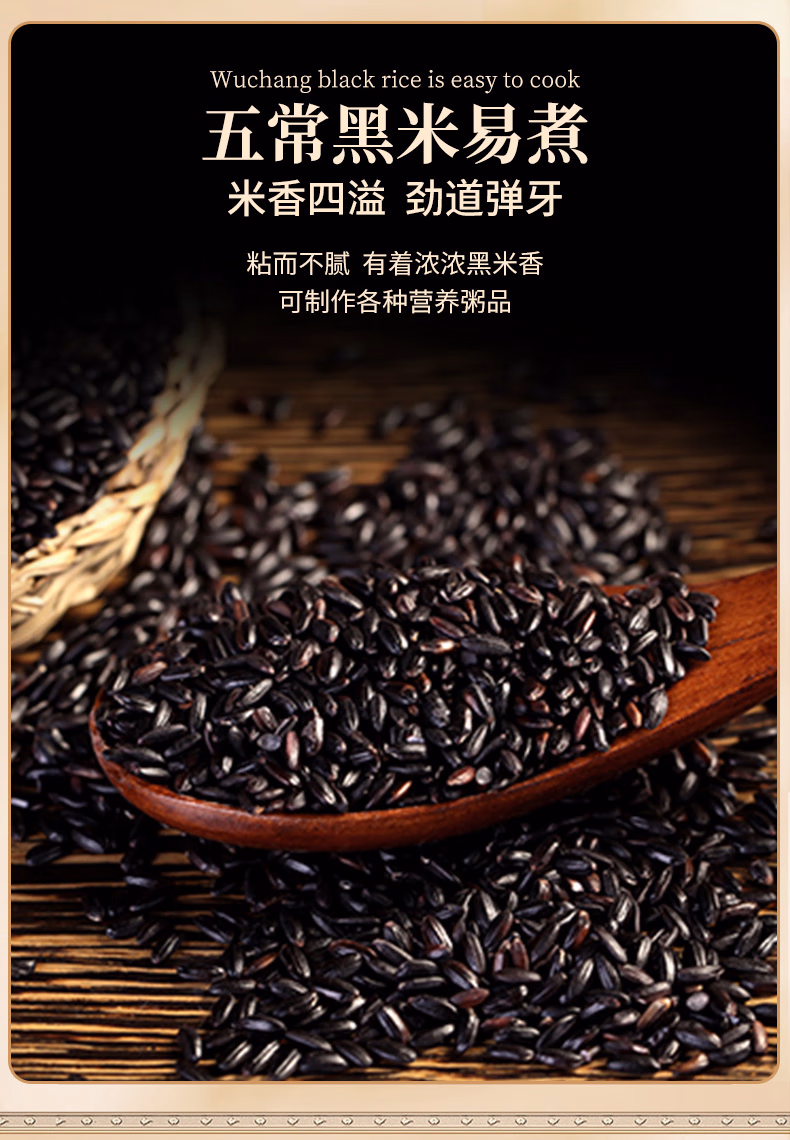 详情图.png
