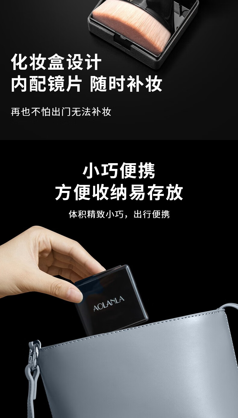 AOLANLA美国55号魔术无痕粉底刷便携粉底液化妆刷不吃粉美妆刷子生日礼物 55号粉底刷礼盒款