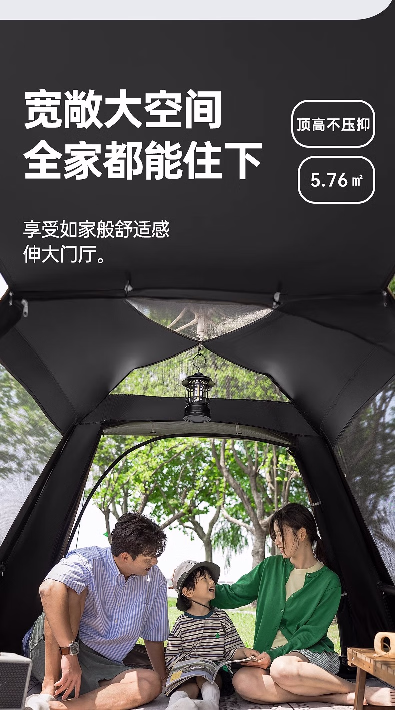 详情图.png