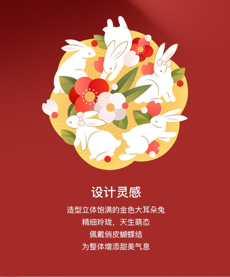 N2it 钱兔似锦纳福手链兔年红绳本命年手链新年礼物送女友老婆 钱兔似锦红绳手链