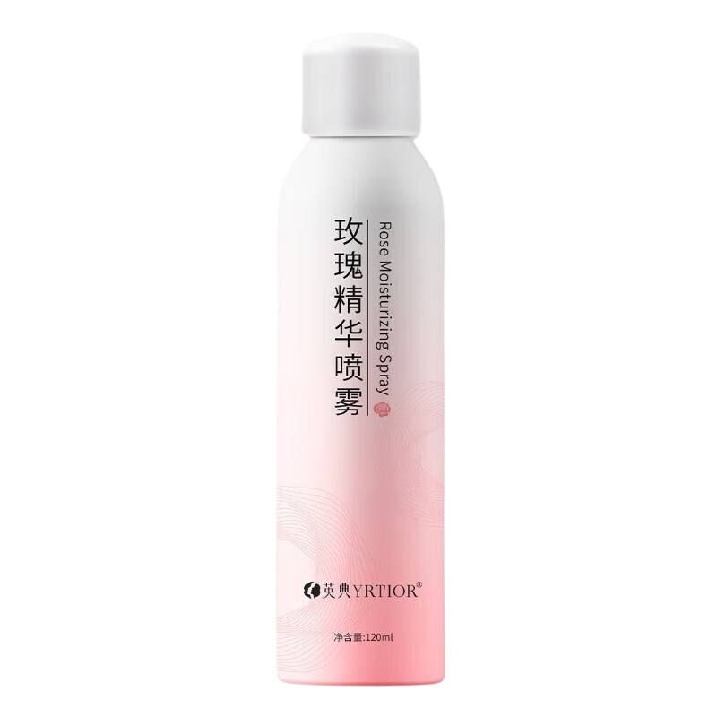 英涛英典护肤品调肤膏提亮肤色改善暗沉线(下美容院同款)  (刮码发货) 护手霜一支