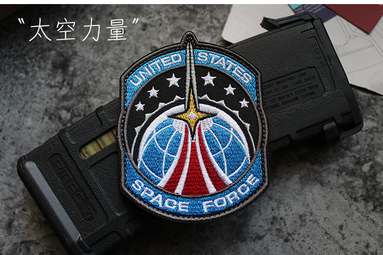 贴章魔术贴章臂章服饰搭配圆臂章阿波罗计划nasa太空总署航天补丁刺绣