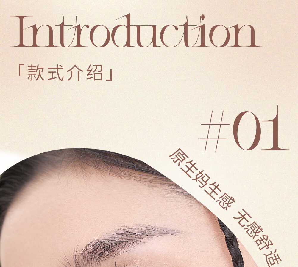 心愿先生懒人鱼尾仙子假睫毛三步曲自然仿真防水纤长卷翘睫毛官方 懒人鱼尾仙子