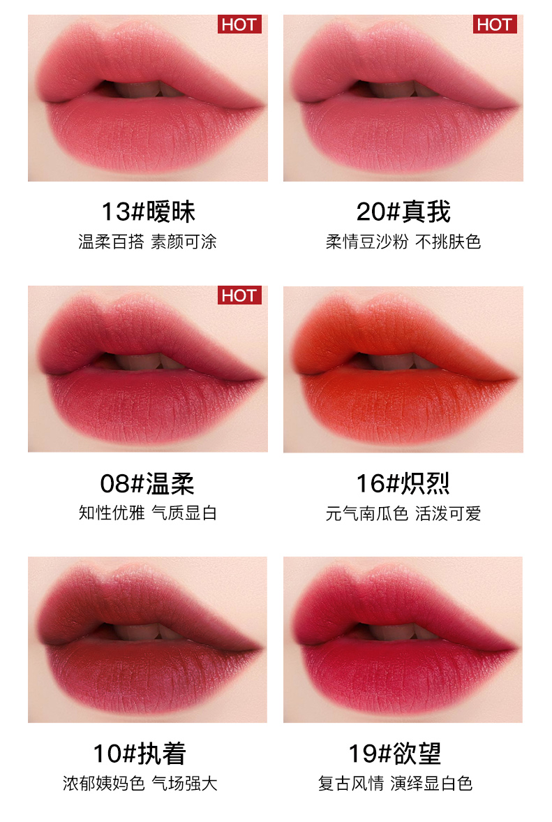 卡姿兰口红轻雾感哑光唇膏女持久滋润保湿不易掉色不沾杯生日礼物送女友 M07随性奶咖