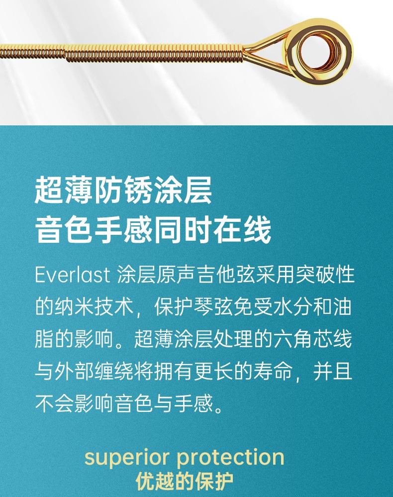 美产eb吉他琴弦ernieball全套民谣木吉他琴弦2006青铜柔软手感010050