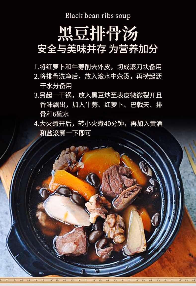详情图.png