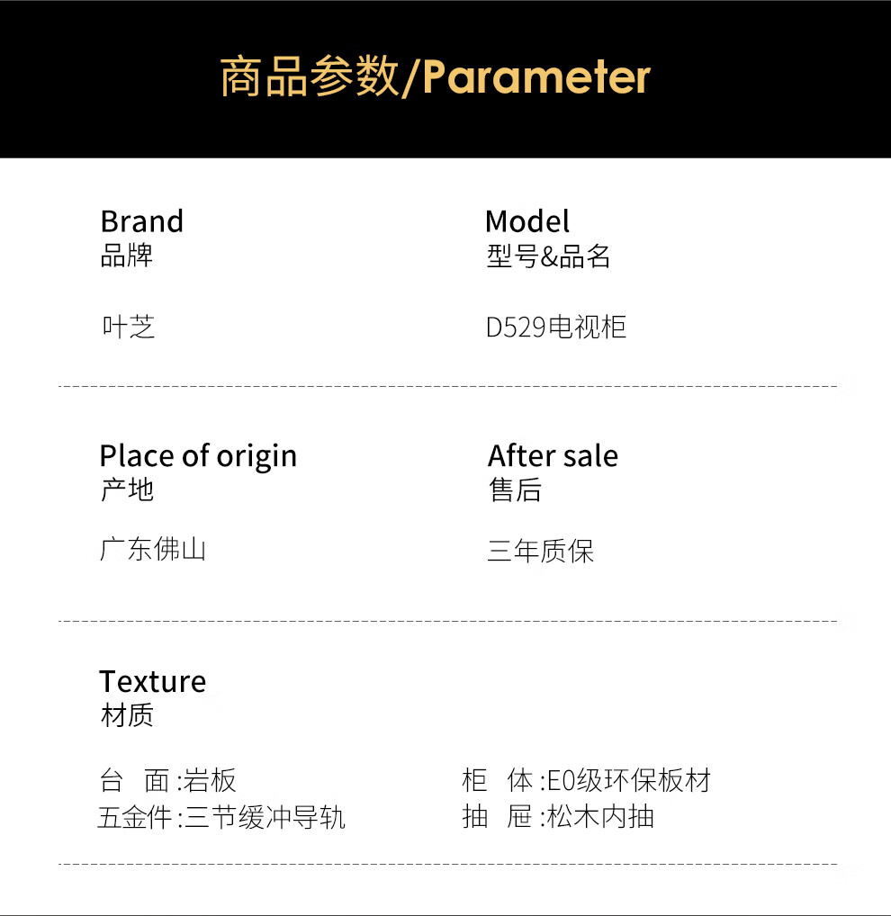叶芝 岩板电视柜茶几组合客厅储物电视机柜现代简约电视柜 2.4米岩板电视柜