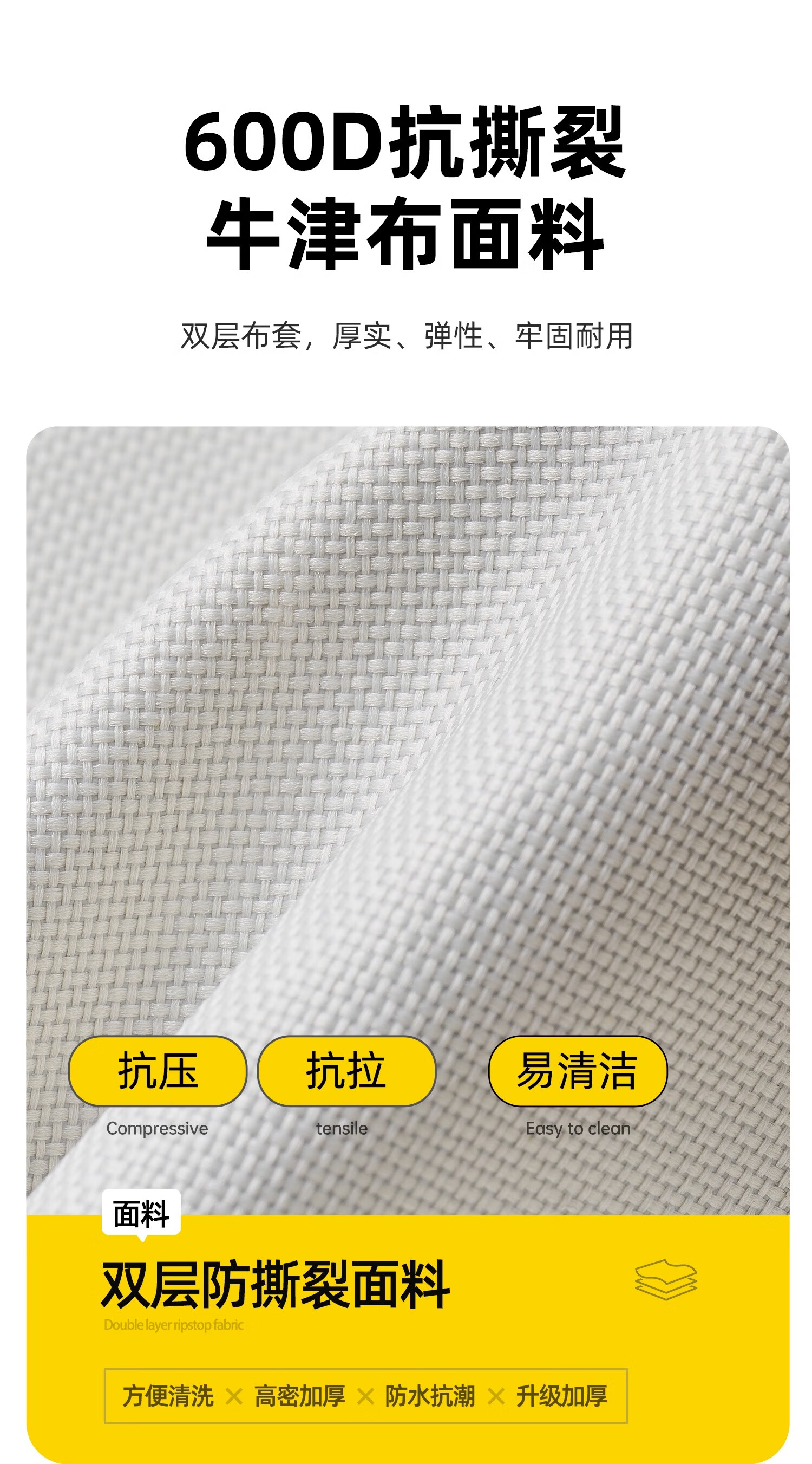 详情图.png