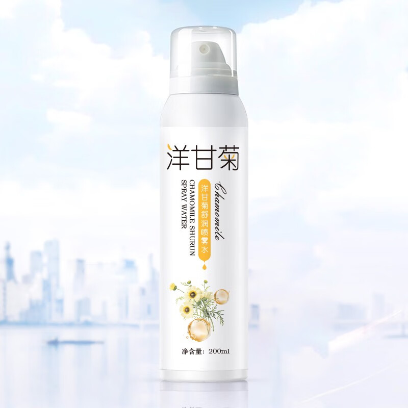 仙弥洋甘菊舒缓喷雾爽肤水晒后修复角质敏感肌肤纯露水补水保湿护肤品 （1瓶装）洋甘菊喷雾200ml/瓶