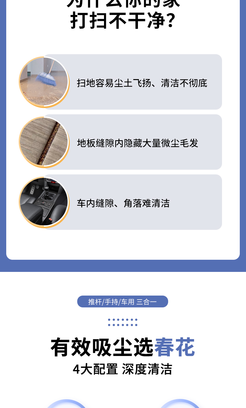 详情图.png
