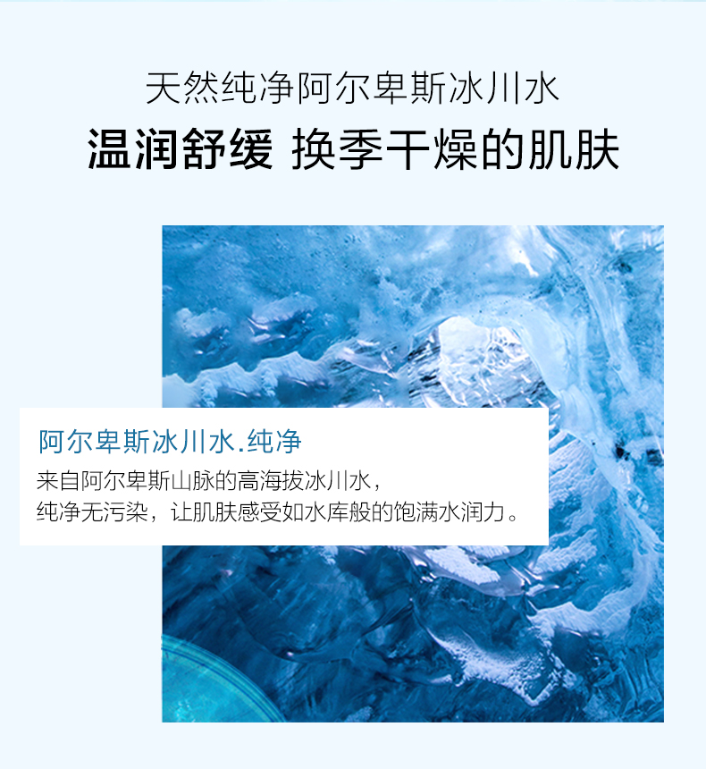 小迷糊 多维玻尿酸补水竹炭黑面膜补水痘印暗沉收缩毛孔保湿夏季 1盒