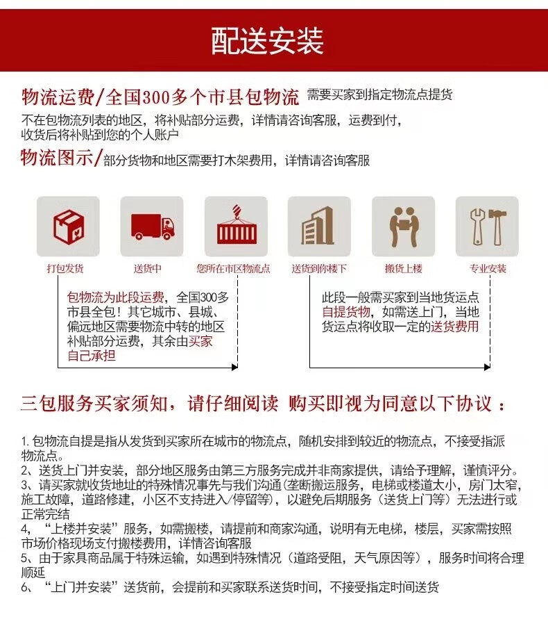枫沃岩板餐桌圆形带转盘大理石餐桌现代简约小户型实木餐桌椅组合1.3米1.5米酒店餐台家用饭桌 雪山白 1.2米一桌四椅【带转盘】