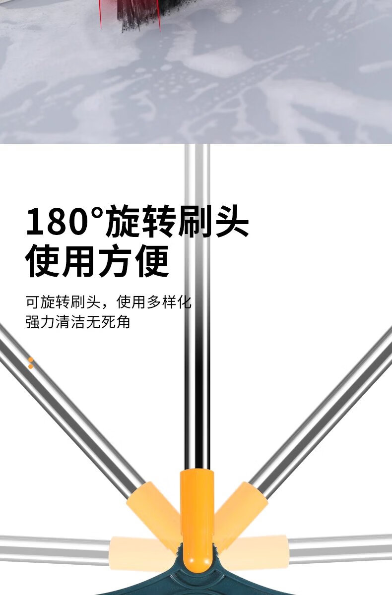 地刷卫生间刷地板刷硬毛浴室刮水地缝刷刷洗墙无死角清洁缝隙洗地刷洗墙无死角清洁 缝隙刷详情图片7