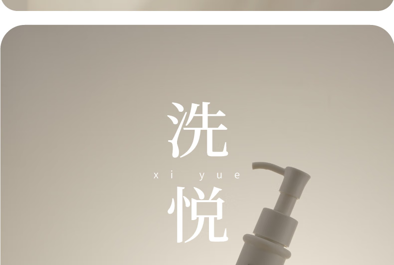 Tondi茶萃氨基酸洗面奶深层清洁保湿补水除螨控油大瓶女男士洁面乳 500ml茶萃氨基酸新配方