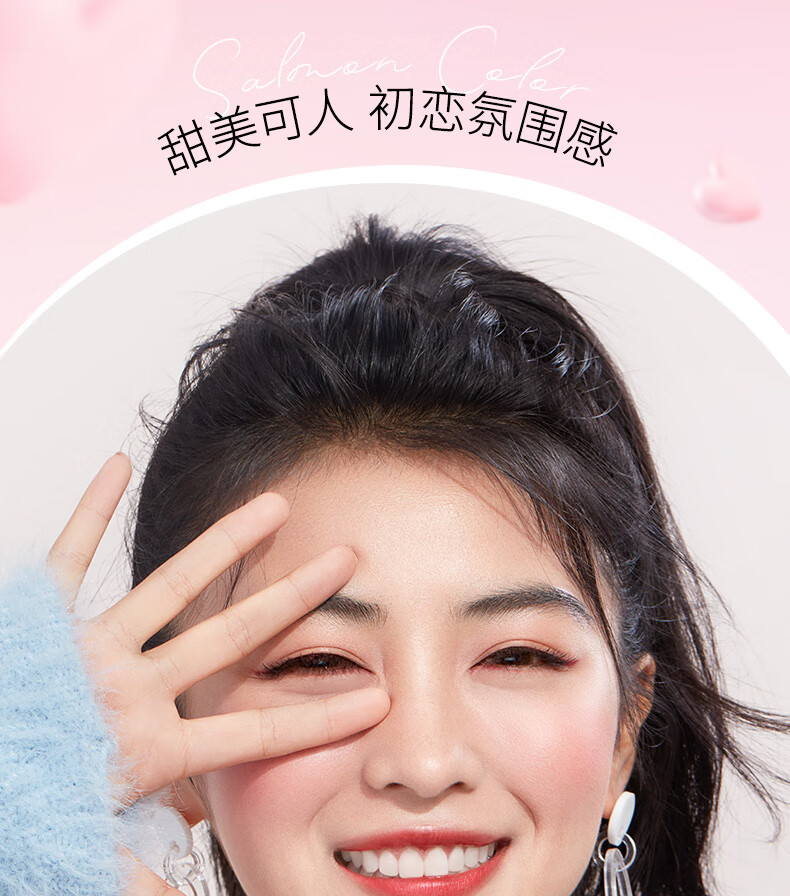 卡姿兰口红 小粉管盈彩唇膏持妆滋润保湿持久不易脱色不易沾杯咬唇妆七夕情人节520礼物送女友 08#显白红+素颜霜中样
