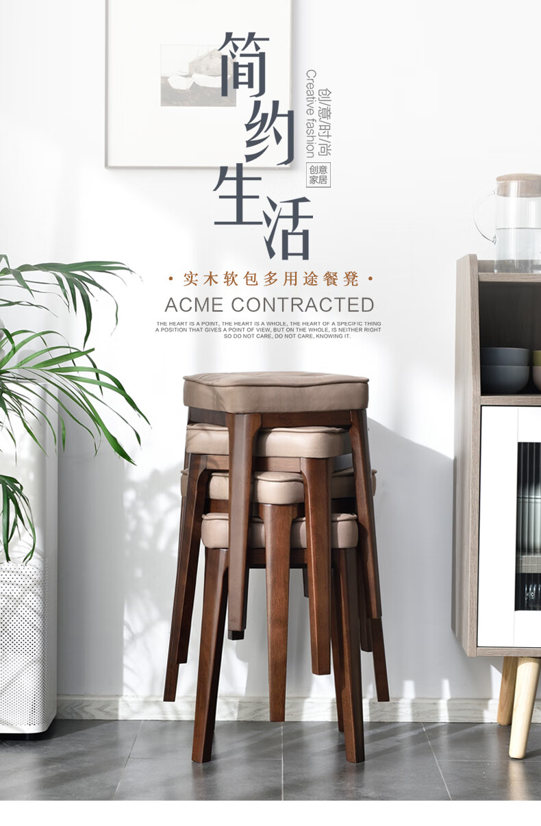 美林源家用轻奢凳子客厅可叠放餐凳椅子现代简约沙发凳实木软包方凳板凳 轻奢沙发凳【灰白色-1把】